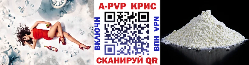 Магазины продажи наркотиков Маркс COCAIN  СК  Марихуана  Амфетамин  Гашиш 