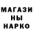 Амфетамин Розовый channyz0r