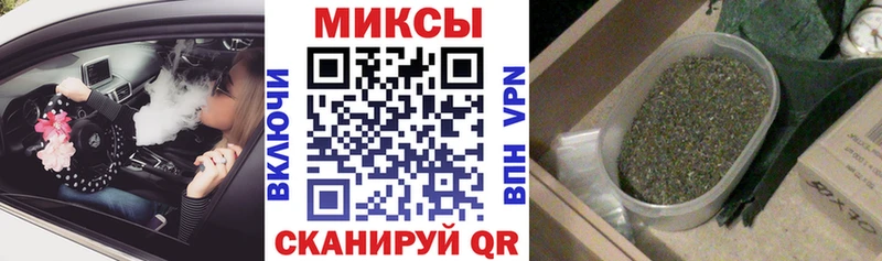 БУТИРАТ BDO  Маркс 