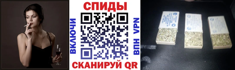Бутират Butirat Маркс