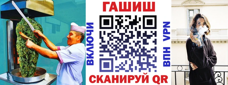 купить  сайты  нарко площадка состав  Печенье с ТГК марихуана  Маркс 