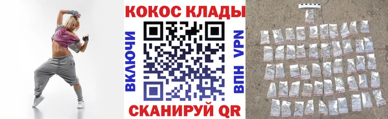 Кокаин FishScale Маркс
