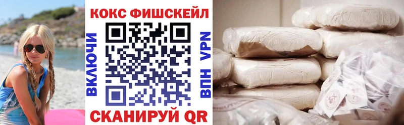 цена наркотик  Маркс  Кокаин Боливия 