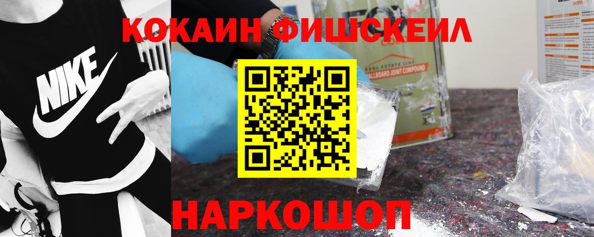 Cocaine Боливия Маркс