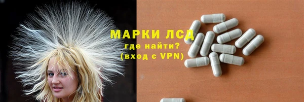 наркотики Богородск