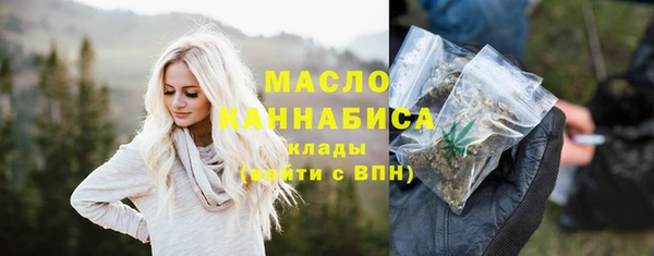 амфетамин Богданович