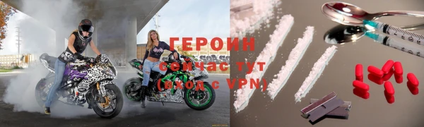 амфетамин Богданович