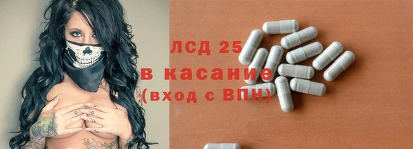 винт Семёнов