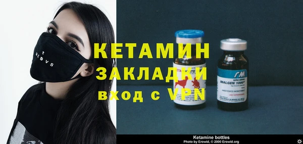 соль курить ск Семикаракорск