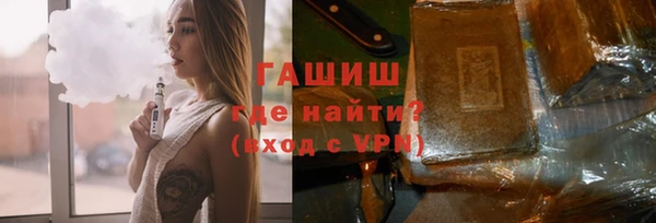 амфетамин Богданович