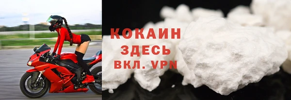 амфетамин Богданович