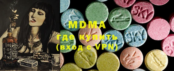 амфетамин Богданович
