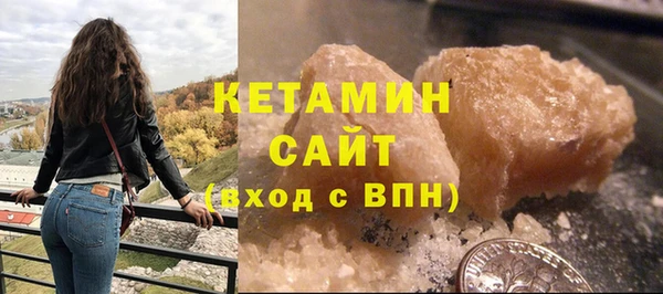 соль курить ск Семикаракорск