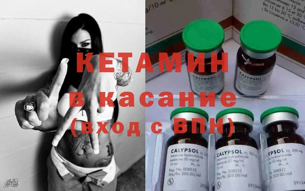 амфетамин Богданович