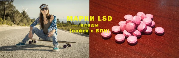 Альфа ПВП Семилуки