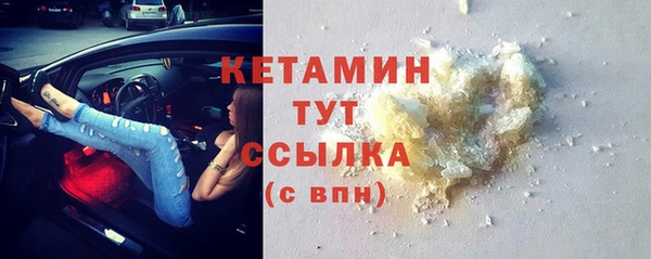 Альфа ПВП Семилуки