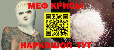 каннабис Братск