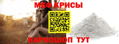 тгк Брянск