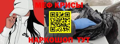винт Боровичи