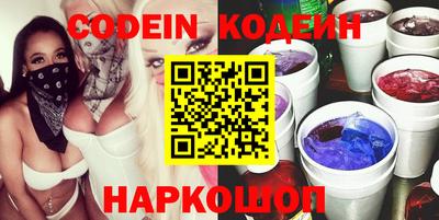 каннабис Братск