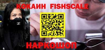 винт Боровичи