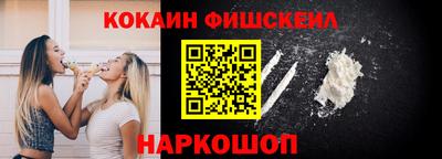 тгк Брянск