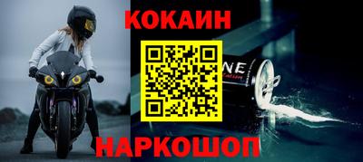 винт Боровичи