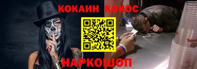 винт Боровичи