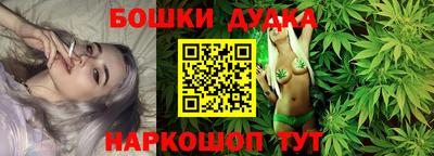 тгк Брянск