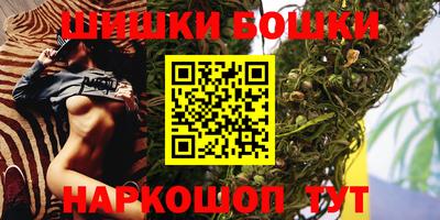 винт Боровичи