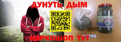 винт Боровичи