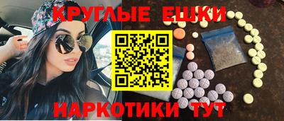 винт Боровичи