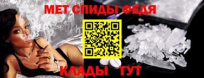 каннабис Братск