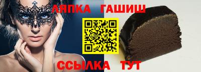 винт Боровичи