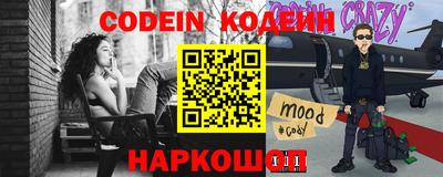 тгк Брянск