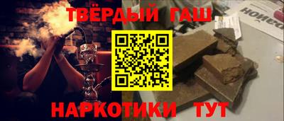 винт Боровичи