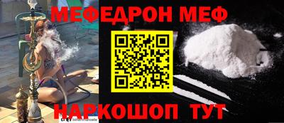 винт Боровичи