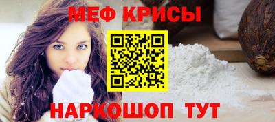 винт Боровичи