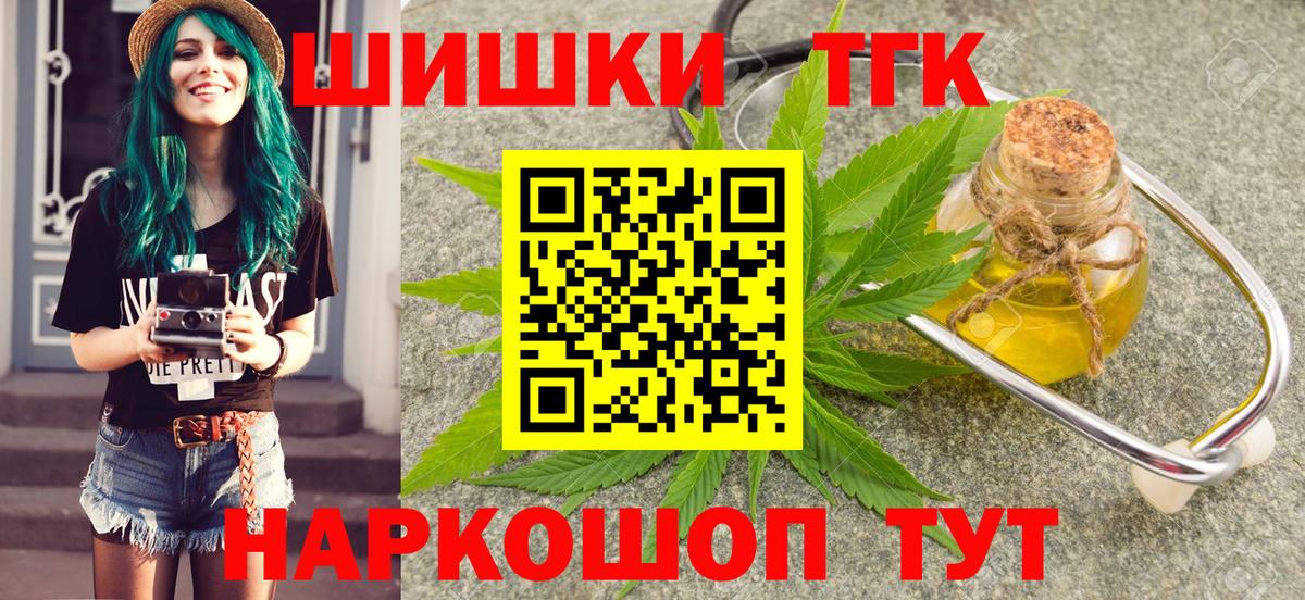 МАРИХУАНА Ganja Маркс